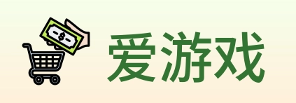 爱游戏 logo